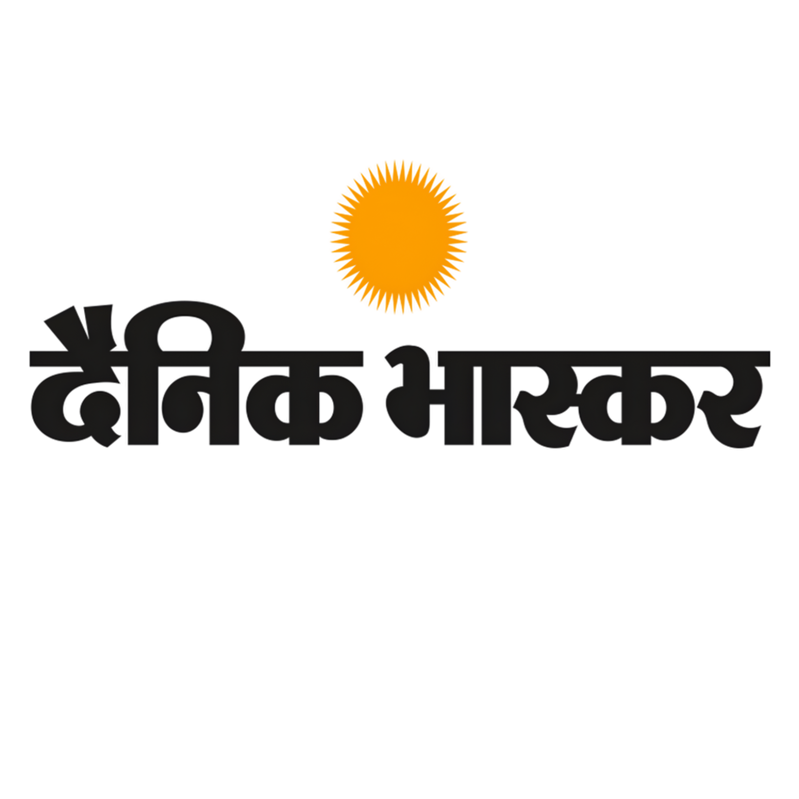 Dainik Bhaskar Logo